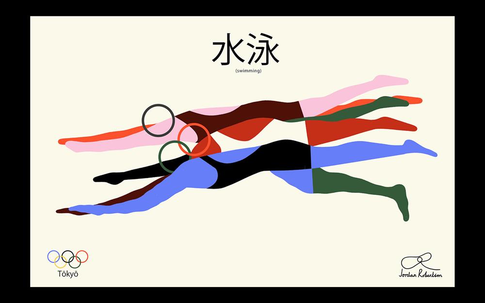 東京奧運插畫Jordan Robertson5 東京奧運插畫Jordan Robertson5