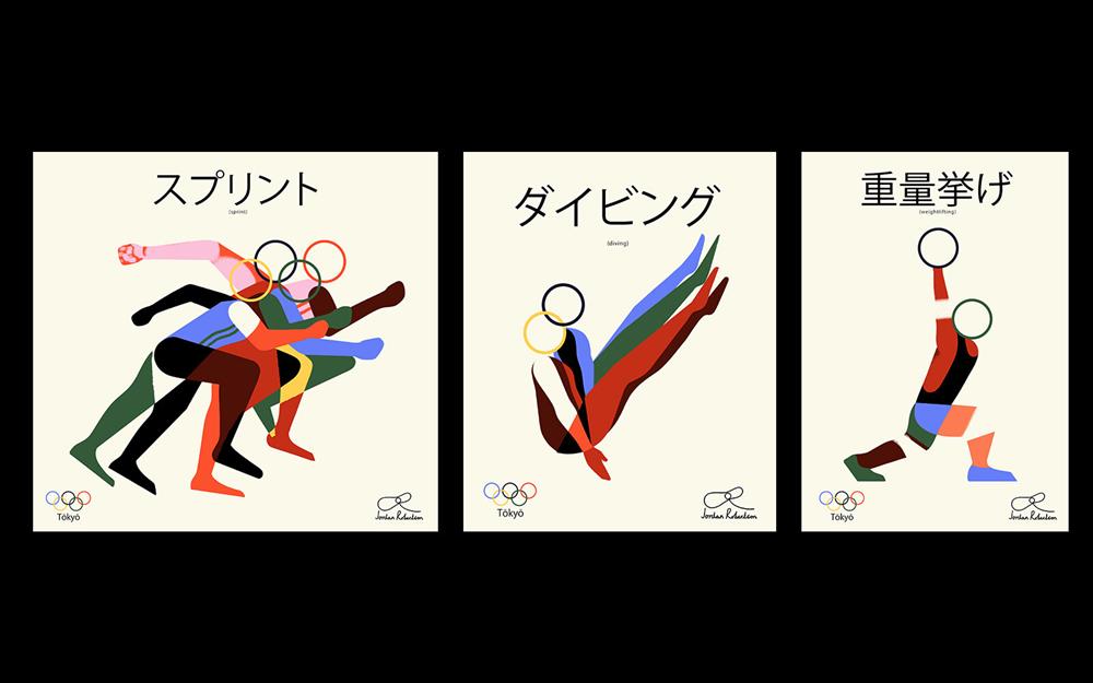 東京奧運插畫Jordan Robertson1 東京奧運插畫Jordan Robertson1
