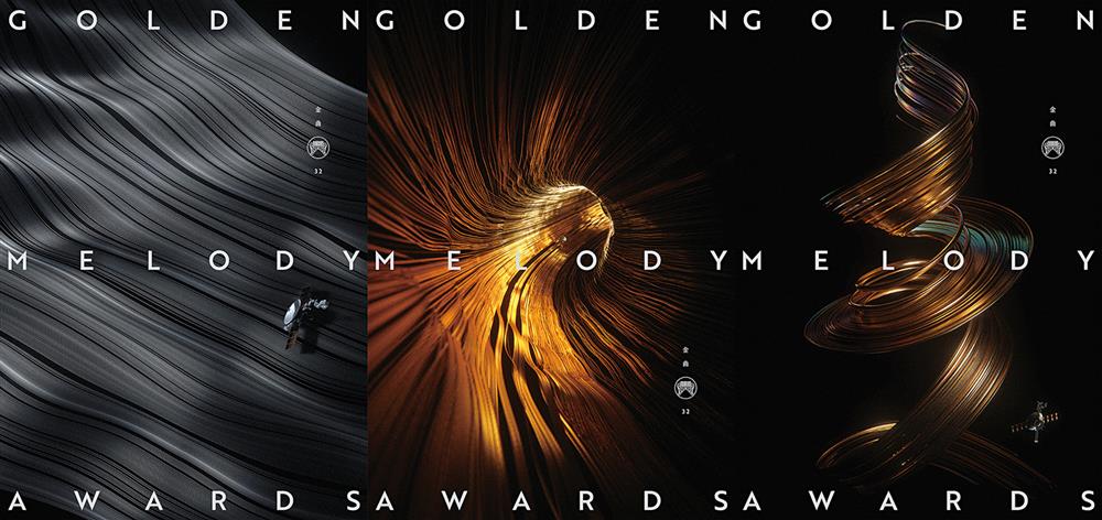 設計師楊士慶_07