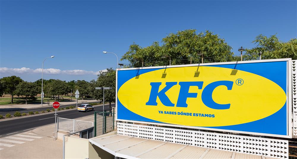 西班牙肯德基KFC廣告招牌致敬IKEA