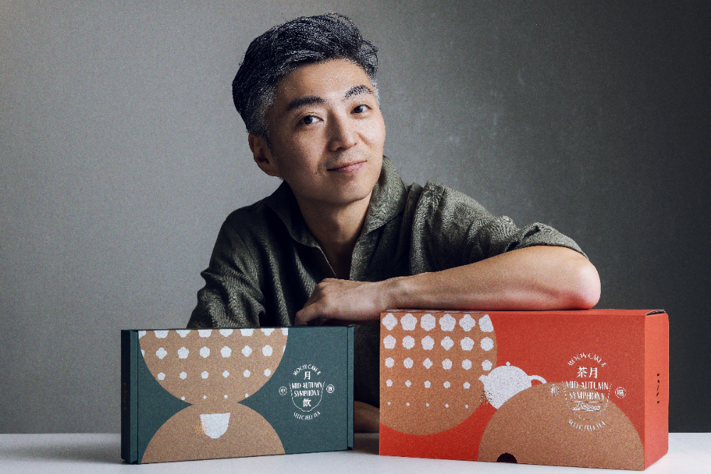名廚出品的中秋禮盒！彭天恩、林泉、林明健推出節日限定禮盒即日開放預購_05