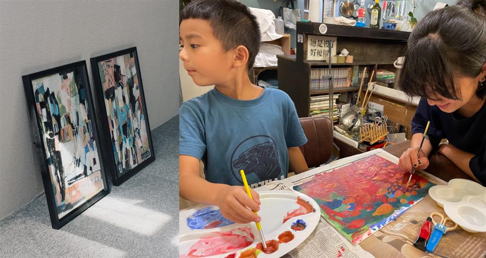 《Art from Home, Love from Us》線上藝術創作展覽暨義賣計畫