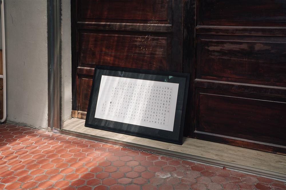 《Art from Home, Love from Us》線上藝術創作展覽暨義賣計畫