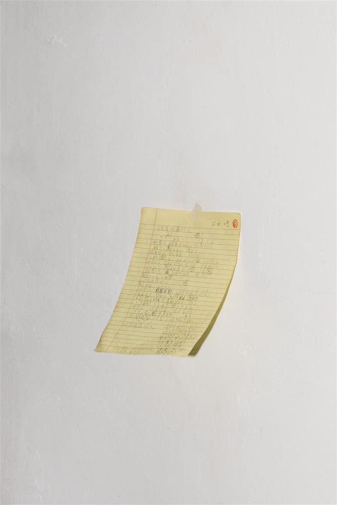 《Art from Home, Love from Us》線上藝術創作展覽暨義賣計畫