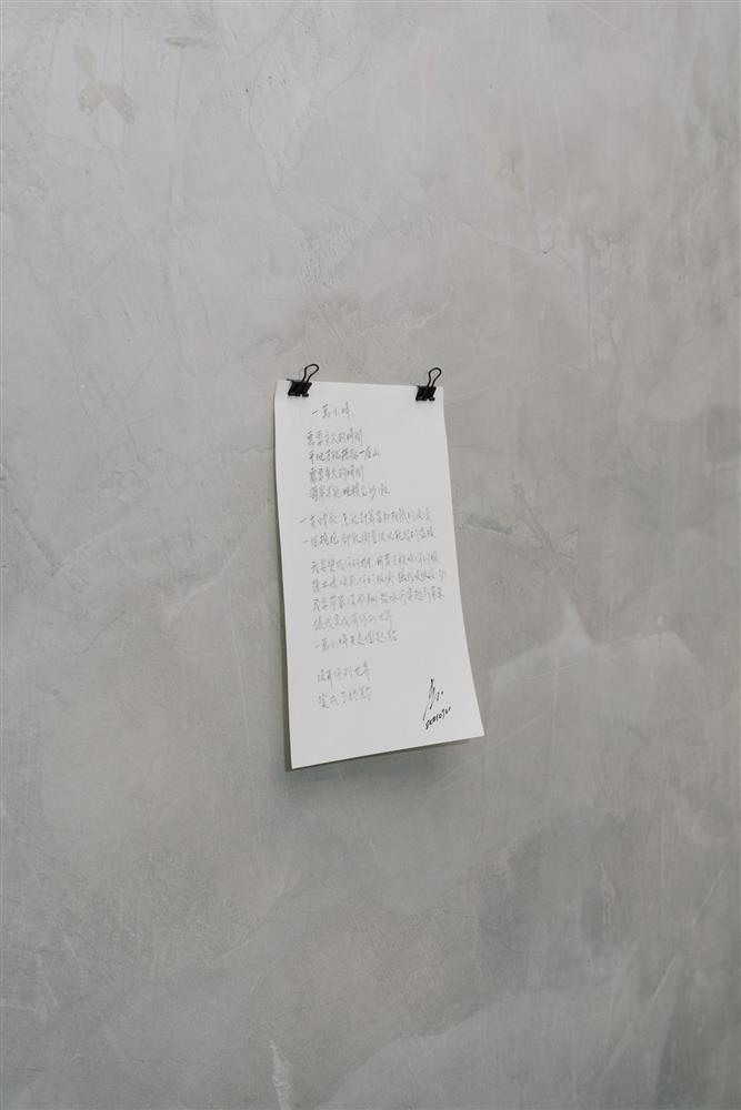 《Art from Home, Love from Us》線上藝術創作展覽暨義賣計畫