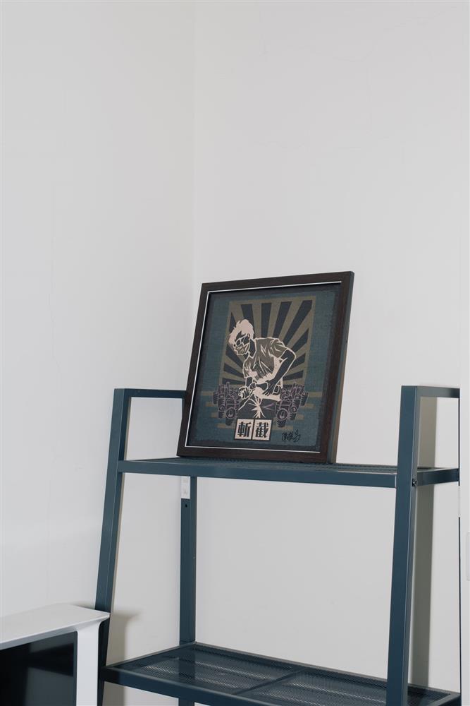 《Art from Home, Love from Us》線上藝術創作展覽暨義賣計畫