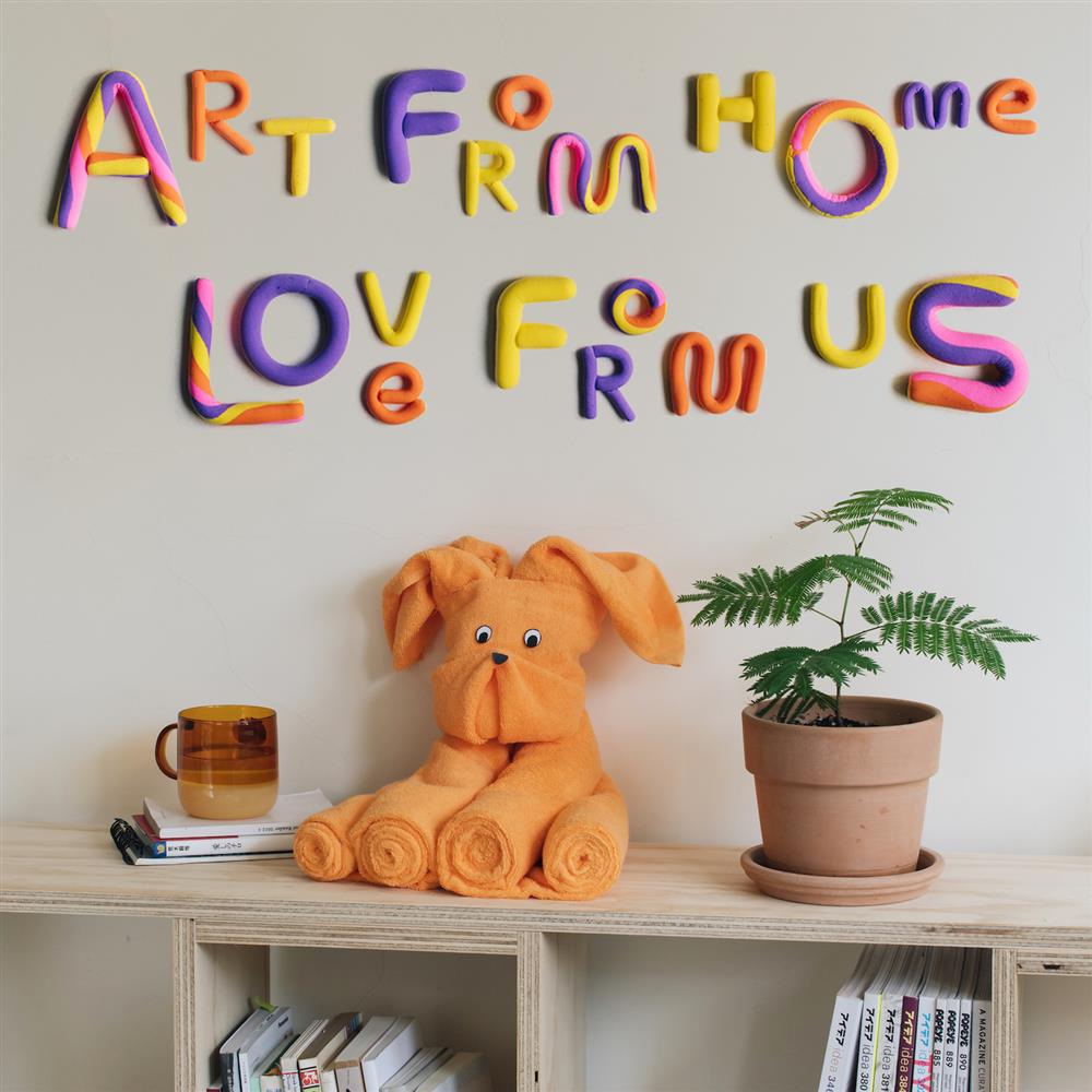 《Art from Home, Love from Us》線上藝術創作展覽暨義賣計畫
