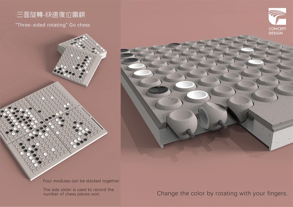 2021金點概念設計獎出爐!急救充氣擔架、藥品配送APP、防空洞改造公共浴場等11件亮點作品 2021金點概念設計獎出爐!急救充氣擔架、藥品配送APP、防空洞改造公共浴場等11件亮點作品