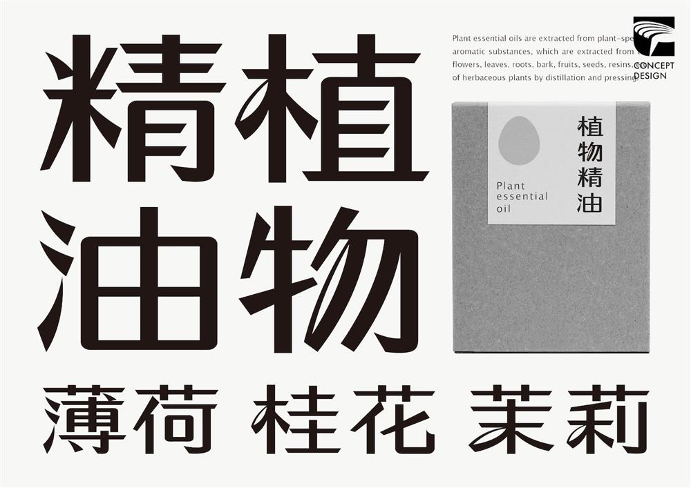 2021金點概念設計獎出爐!急救充氣擔架、藥品配送APP、防空洞改造公共浴場等11件亮點作品 2021金點概念設計獎出爐!急救充氣擔架、藥品配送APP、防空洞改造公共浴場等11件亮點作品