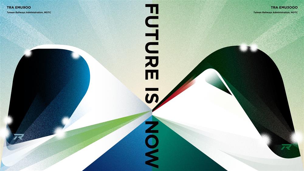 「國光客運」品牌識別提案１