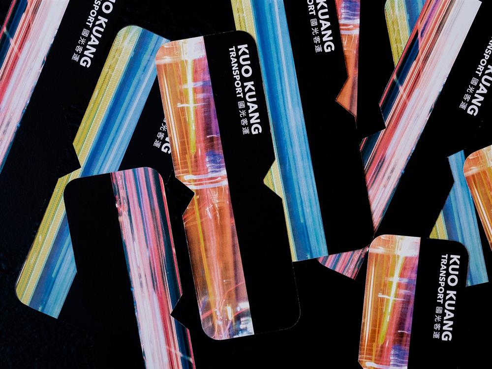 Chan-Ming Hsu4「國光客運」品牌識別提案