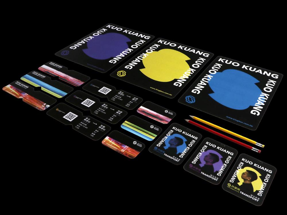 Chan-Ming Hsu8「國光客運」品牌識別提案