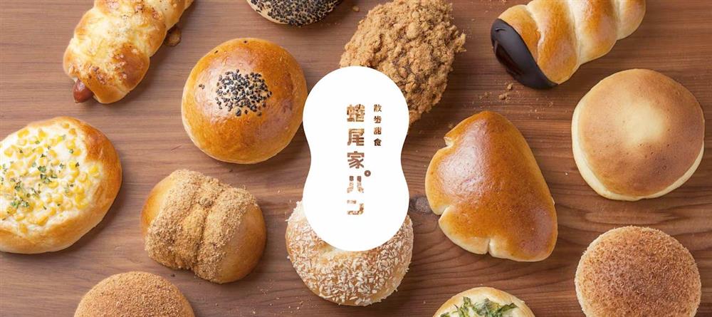 Foodie Amber 4個得分必勝攻略_07