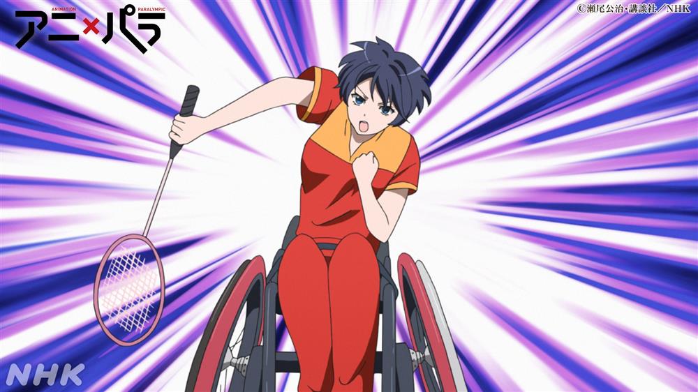 NHK帕運動畫短片E9Bk95eWYAA_THP