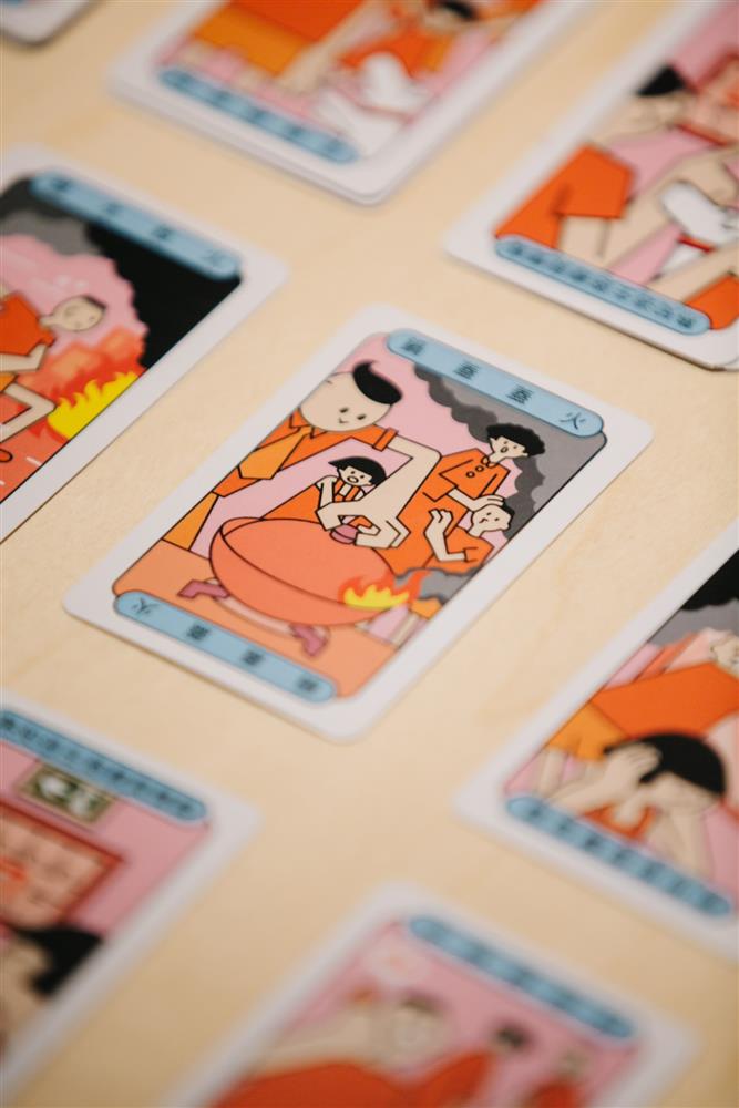 台灣設計研究院「OHHHH 防災－哇哉！社會設計實踐計畫」