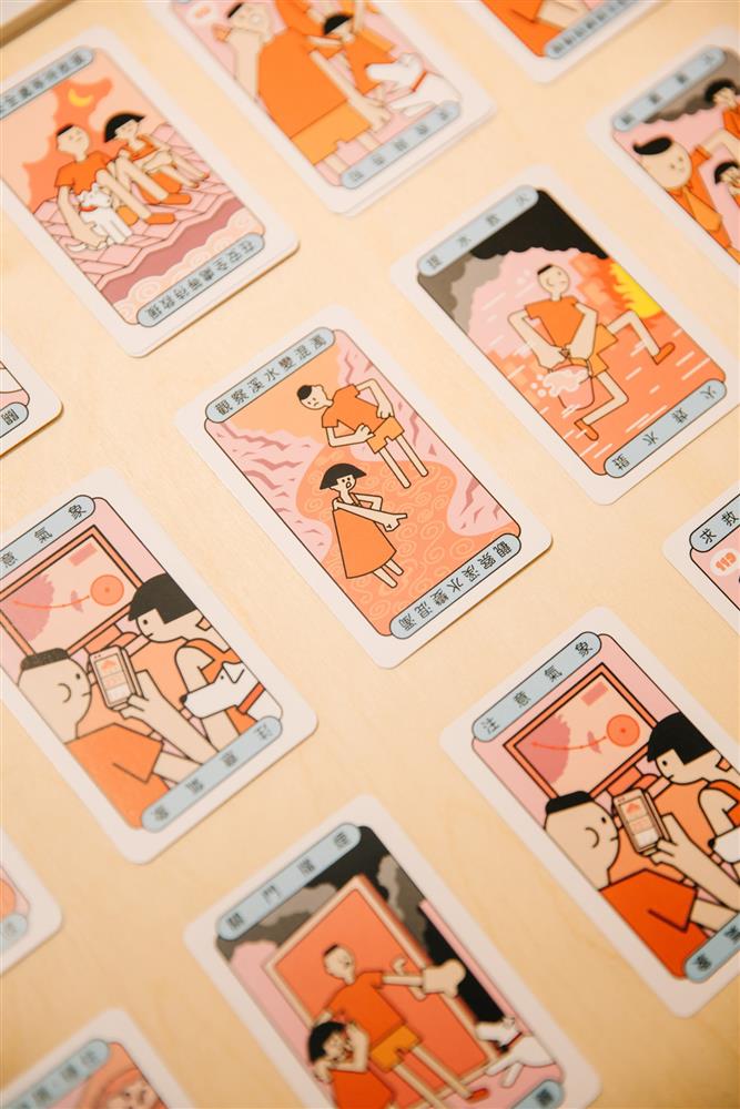 台灣設計研究院「OHHHH 防災－哇哉！社會設計實踐計畫」