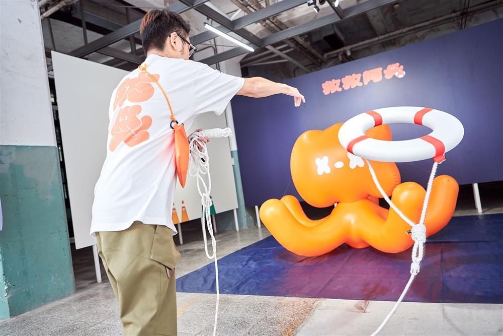 台灣設計研究院「OHHHH 防災－哇哉！社會設計實踐計畫」