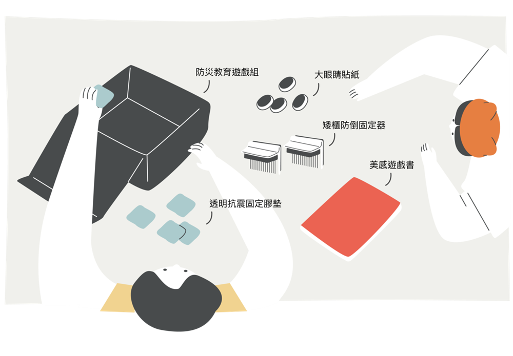 asset_354882_image_big_1