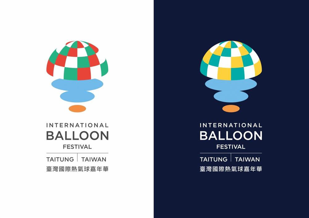 臺東「臺灣國際熱氣球嘉年華」全新識別！臺東設計中心邀田修銓操刀設計