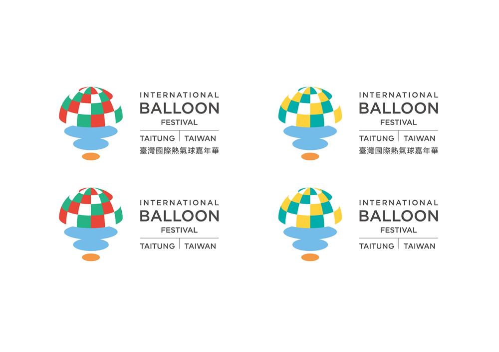 臺東「臺灣國際熱氣球嘉年華」全新識別！臺東設計中心邀田修銓操刀設計