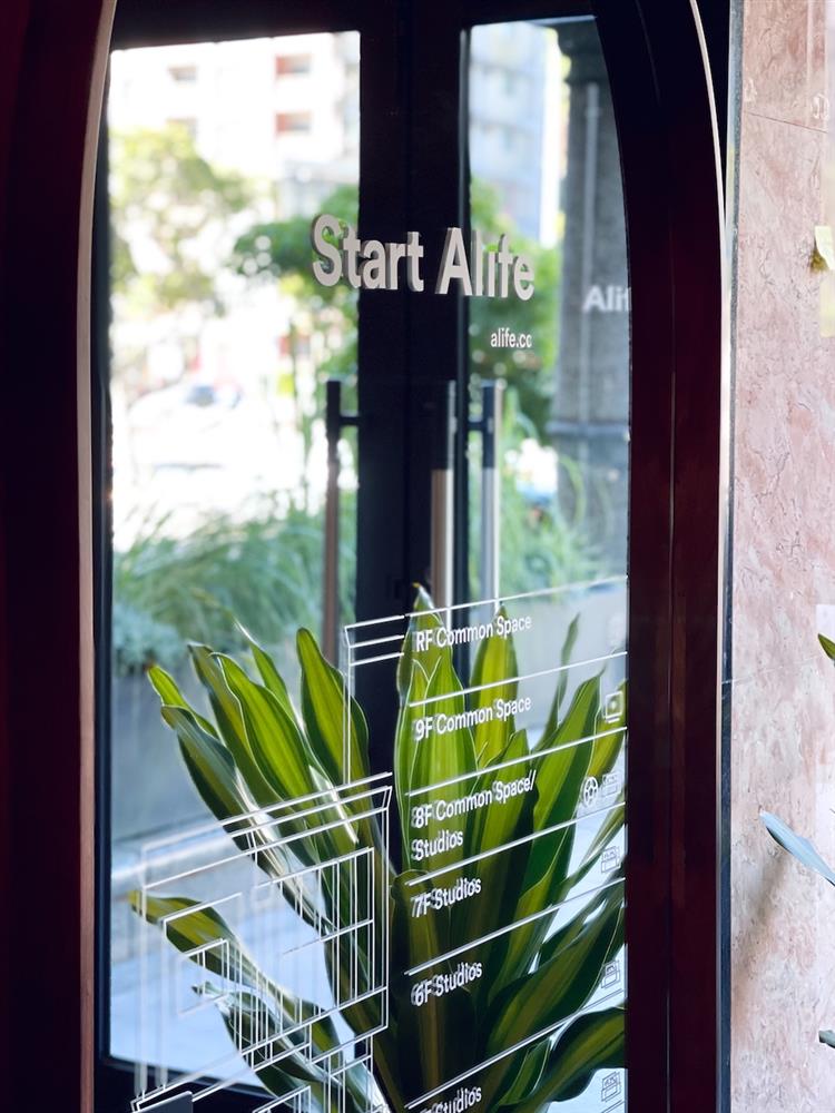 Alife租屋族的新生活提案 Alife租屋族的新生活提案