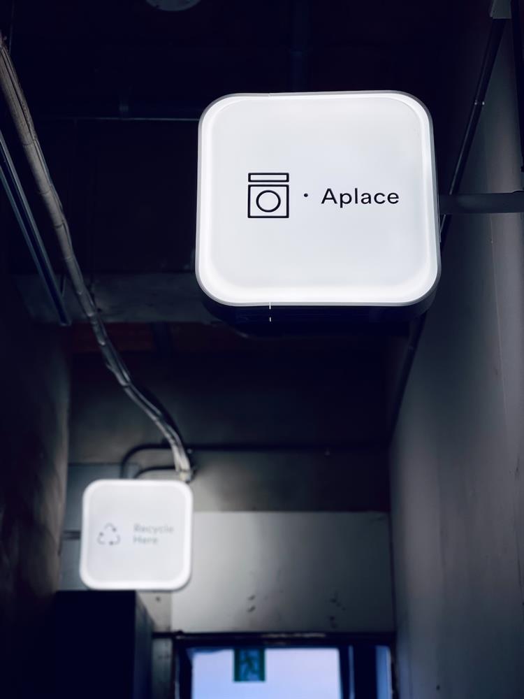 Alife租屋族的新生活提案 Alife租屋族的新生活提案