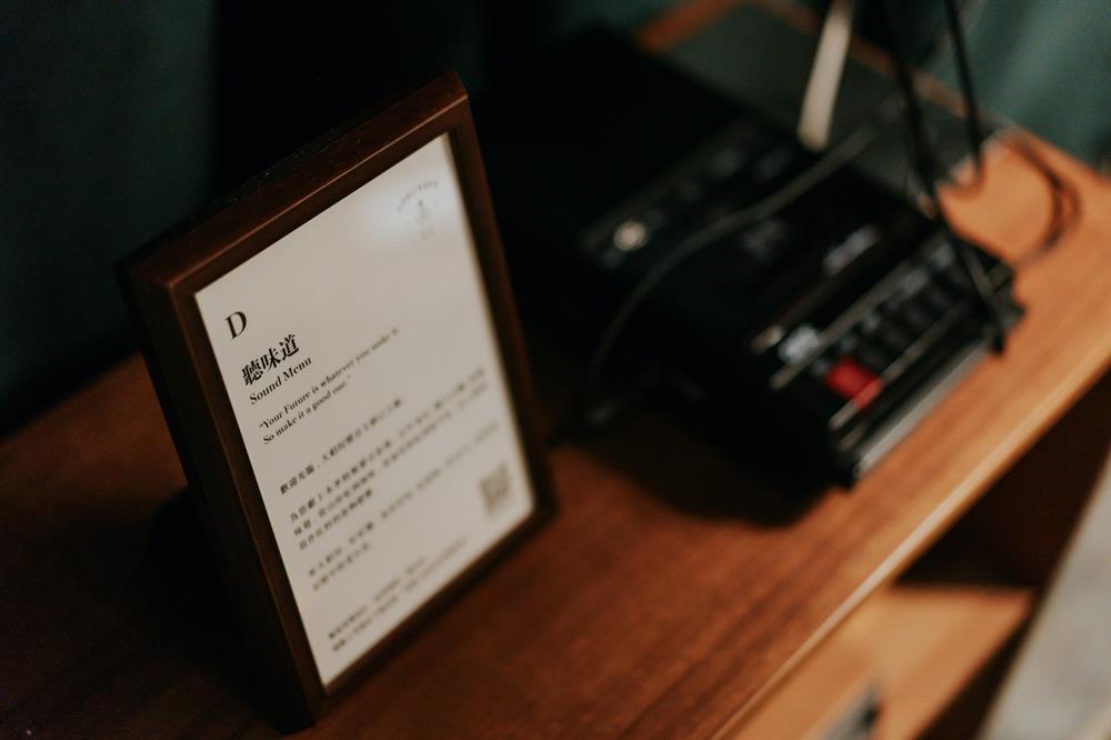 Sidoli Radio小島裡「擬聲現場 in 大稻埕」7