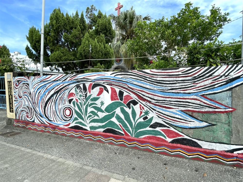 2021花蓮森川里海濕地藝術季!走進豐濱5個部落探尋「好野人」生活況味 2021花蓮森川里海濕地藝術季!走進豐濱5個部落探尋「好野人」生活況味