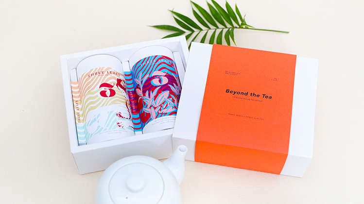Beyondthetea亮彩橘禮盒