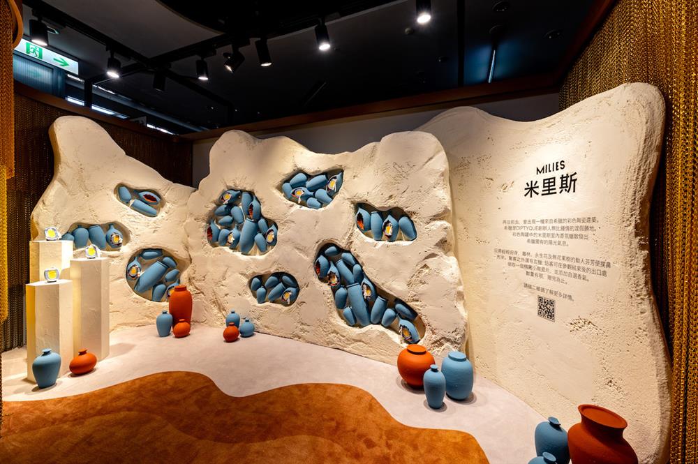 diptyque推限量「壯遊」系列香氛!新光三越A11限時特展帶你聞香走訪5座城市 diptyque推限量「壯遊」系列香氛!新光三越A11限時特展帶你聞香走訪5座城市