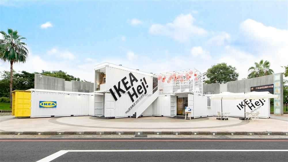 IKEA嘉義快閃店IKEA Hej行動商店