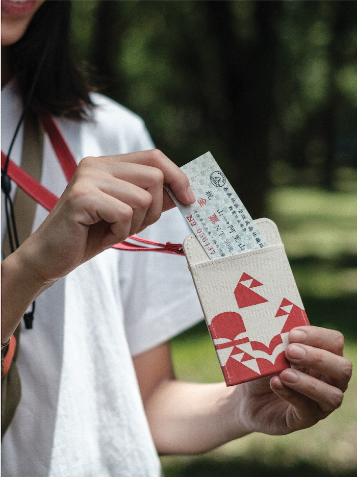 「阿里山林鐵」全新LOGO與形象識別！囍樹以火車紅、森林綠、晨光白為百年鐵道換新裝