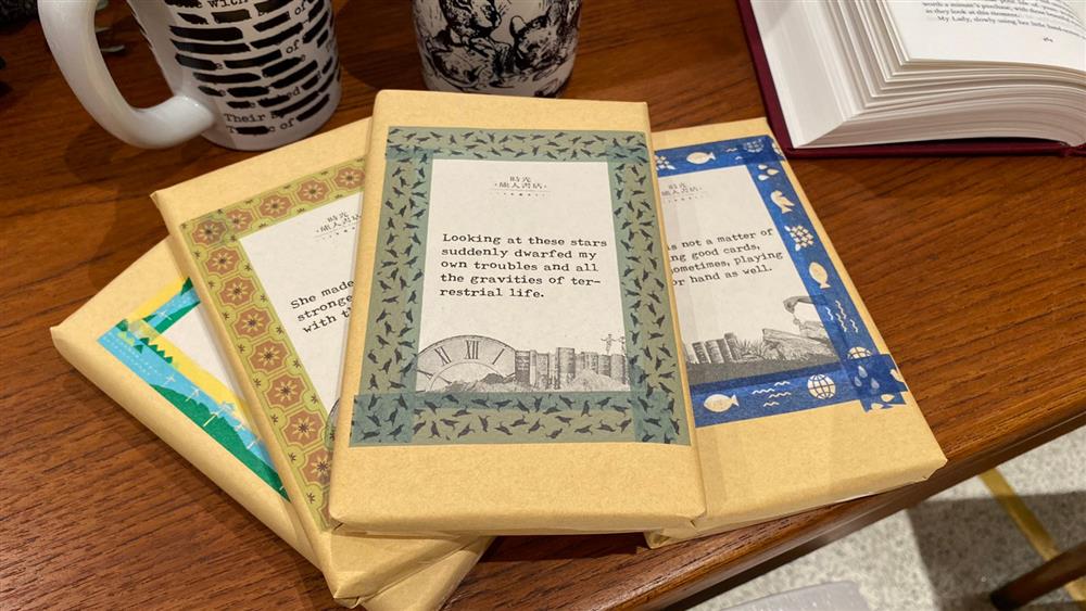 誠品時光旅人書店_09