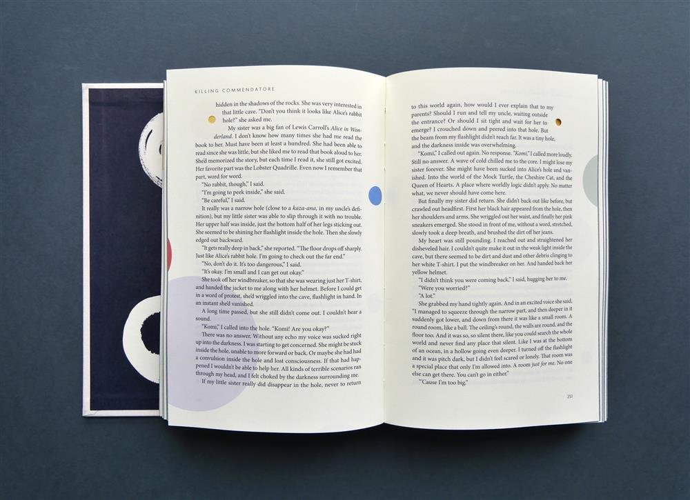 誠品時光旅人書店_05