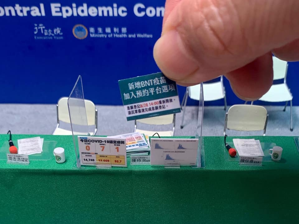 鄭鴻展打造疫情指揮中心微縮模型5 鄭鴻展打造疫情指揮中心微縮模型5