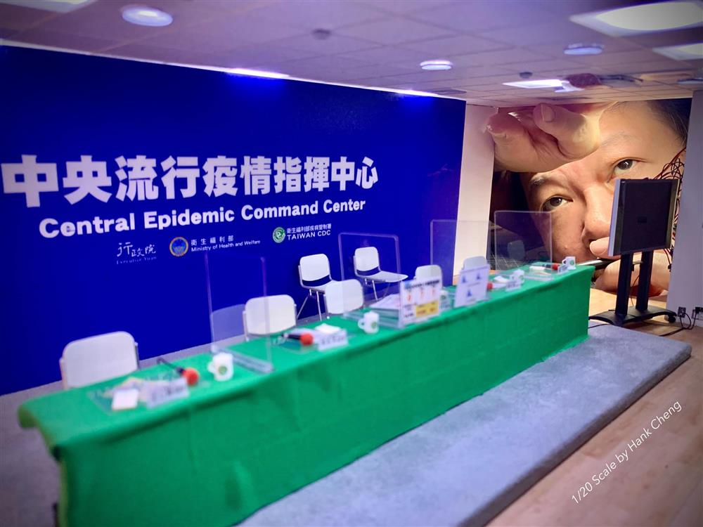 鄭鴻展打造疫情指揮中心微縮模型4 鄭鴻展打造疫情指揮中心微縮模型4