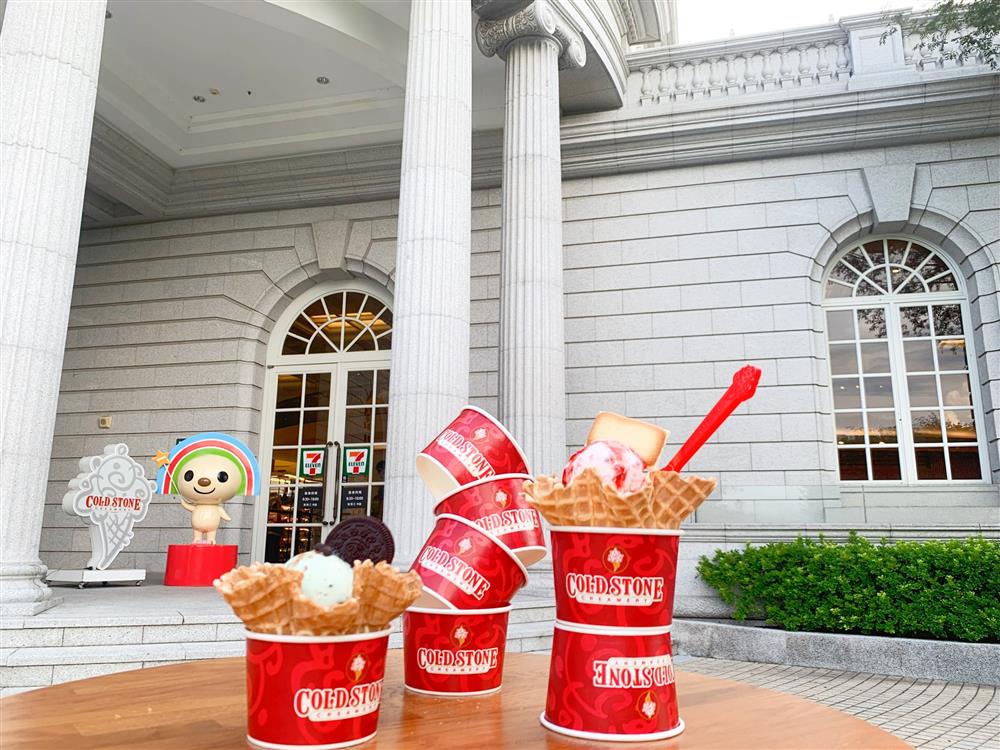 7-ELEVEN奇美博物館門市販售COLD STONE冰品,每份售價89-129元 7-ELEVEN奇美博物館門市販售COLD STONE冰品,每份售價89-129元