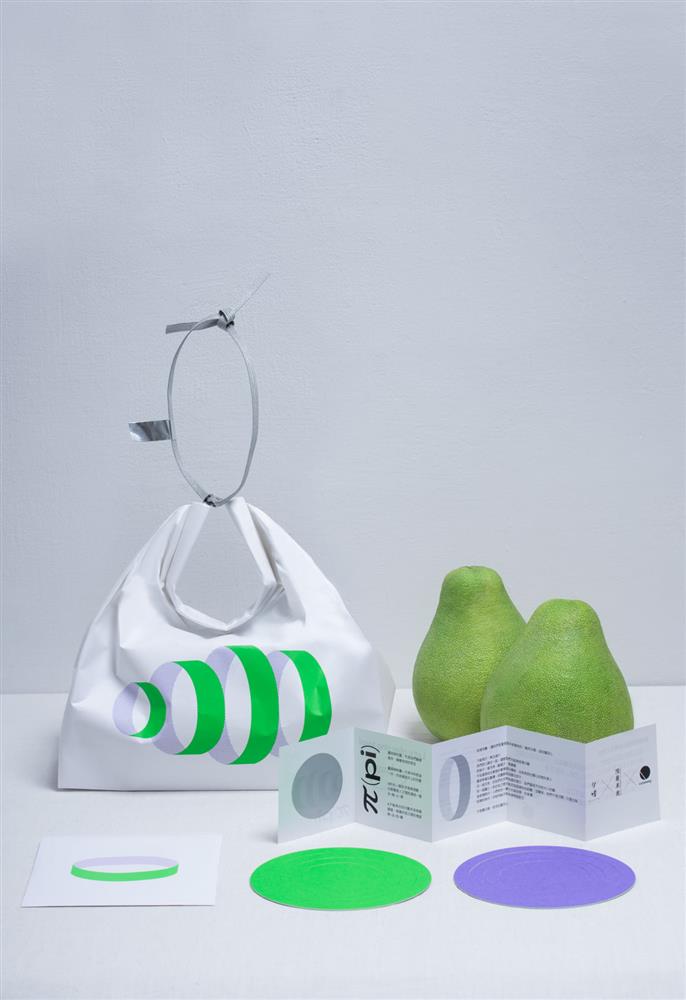 Houth操刀Pi拍柚子中秋禮盒2