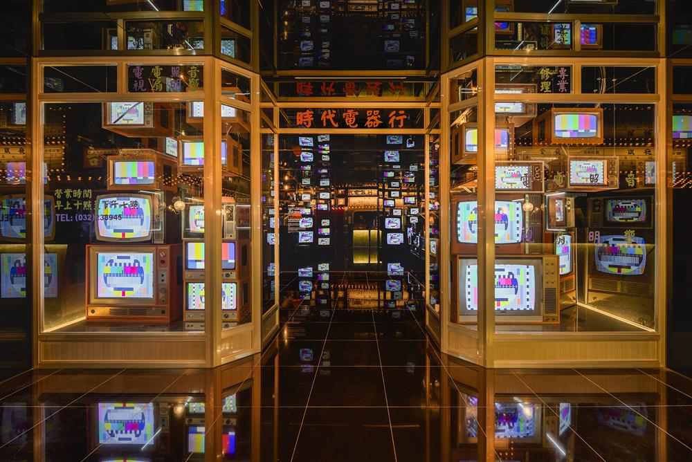 北流文化館常設展主視覺-1