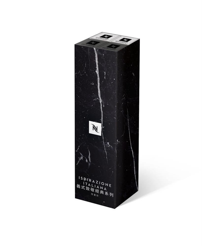 圖說四：Nespresso推出義式致敬經典系列 - 限量版 4 條裝，引領咖啡愛好者體驗正統義大利生活文化，流瀉跨越時光傳承的感動。