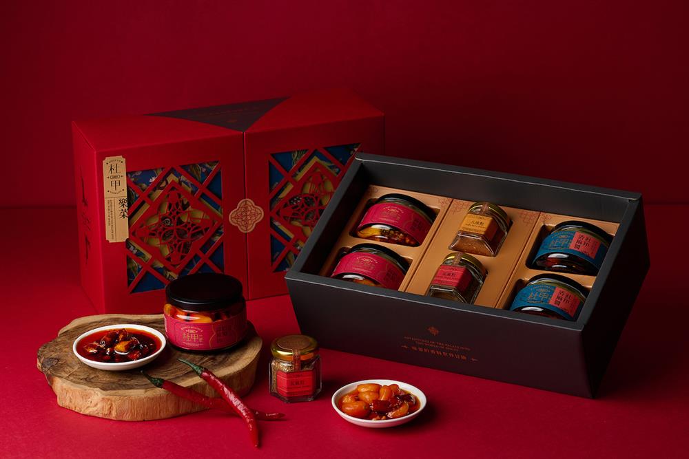 杜甲 A-Ma《樂菜》中秋禮盒2 杜甲 A-Ma《樂菜》中秋禮盒2