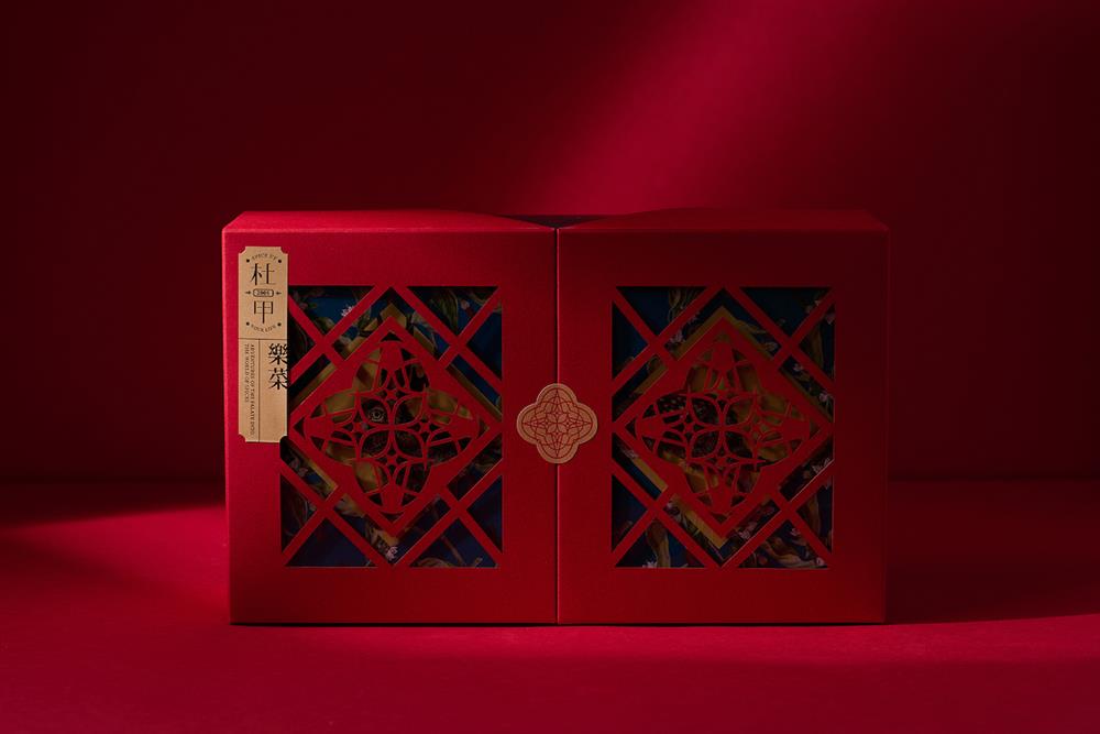 杜甲 A-Ma《樂菜》中秋禮盒4 杜甲 A-Ma《樂菜》中秋禮盒4