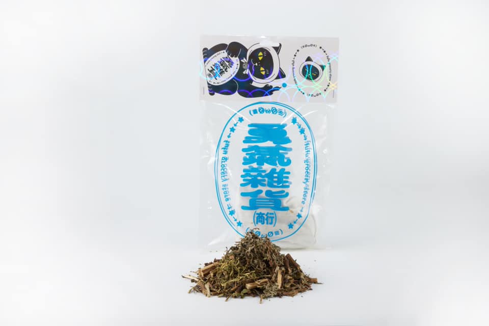 240721046_10159149350877508_7536999125446604315_n