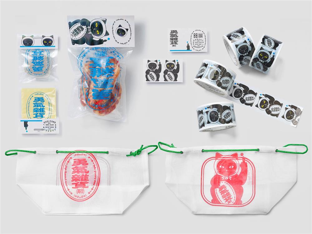 241422927_10225711479718368_1028284905576902492_n