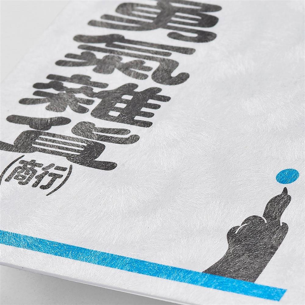 241253881_10225711571040651_567904938470948983_n