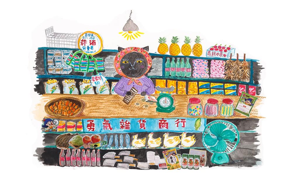 116872763_10158303588237508_8601652470345436313_n