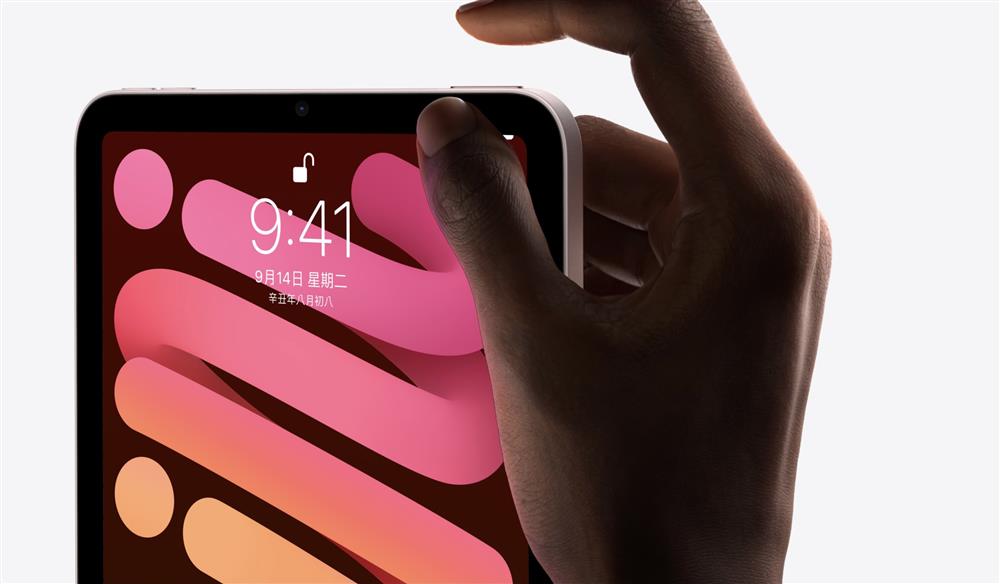 iPad mini6 八大新亮點4