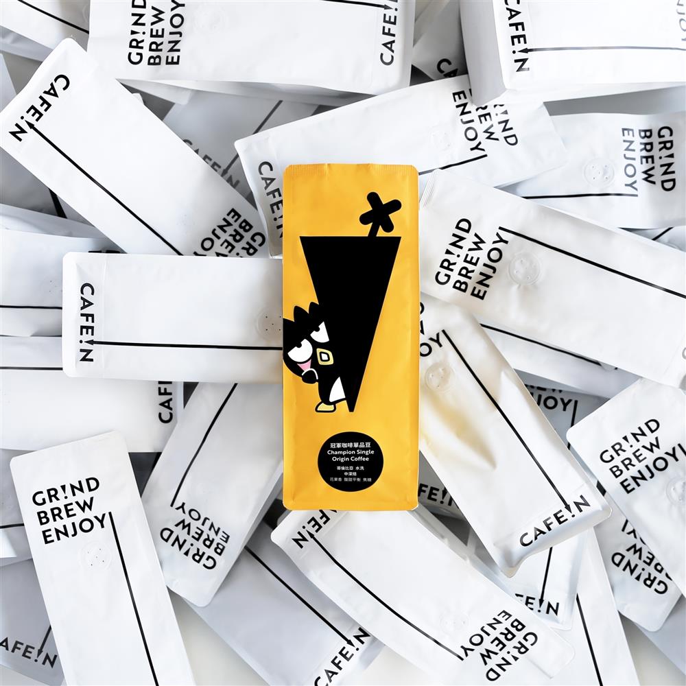 三麗鷗咖啡豆3-3