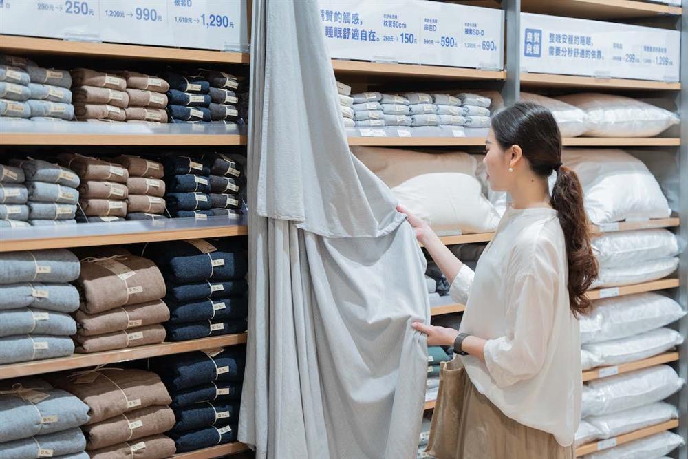 無印良品MUJI 2021第二波「良質良值」10