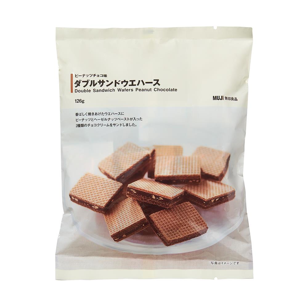 4550182150179_01_1260